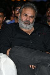 Mister Movie Pre Release Function